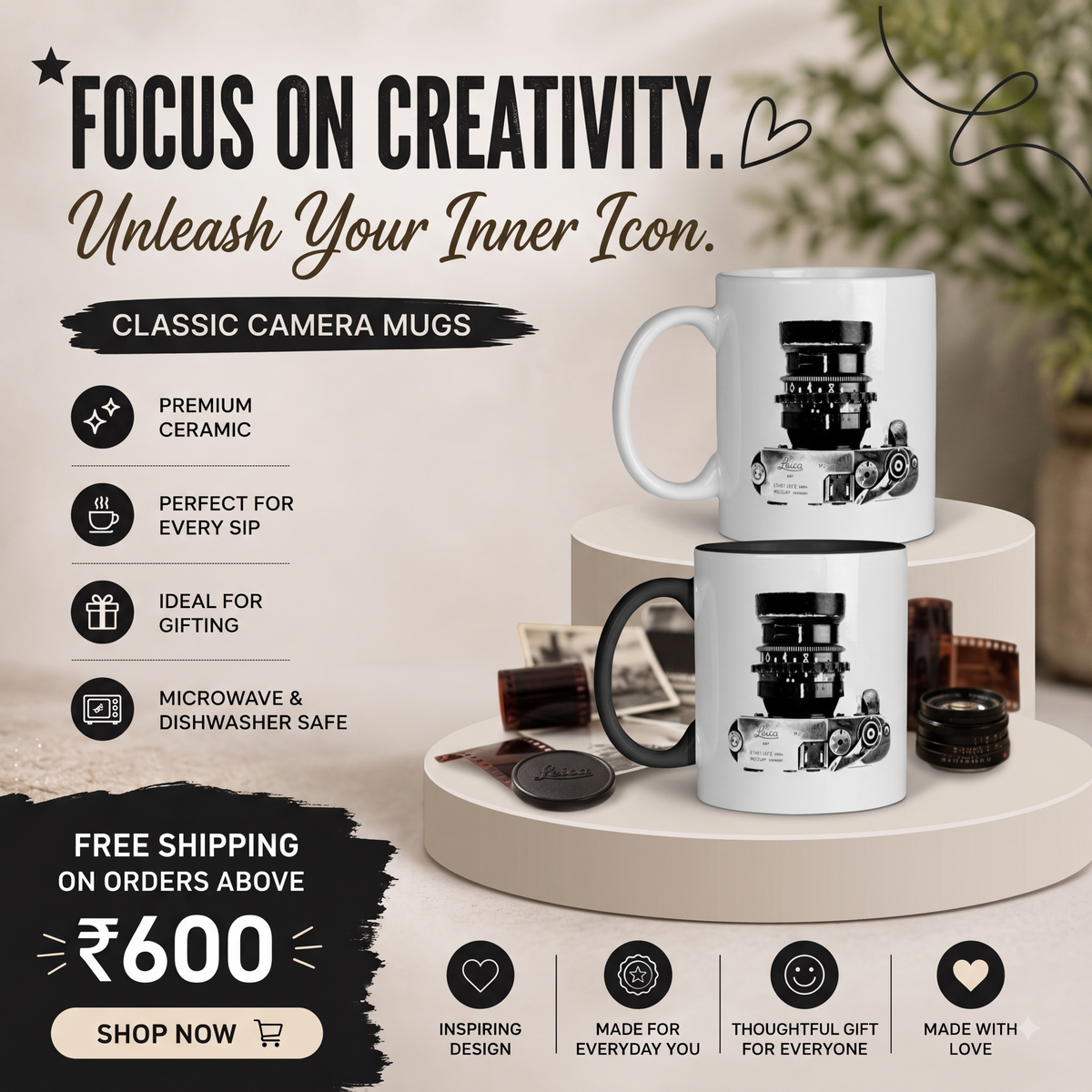 "Picture Perfect" Vintage Camera Lens Ceramic Mug